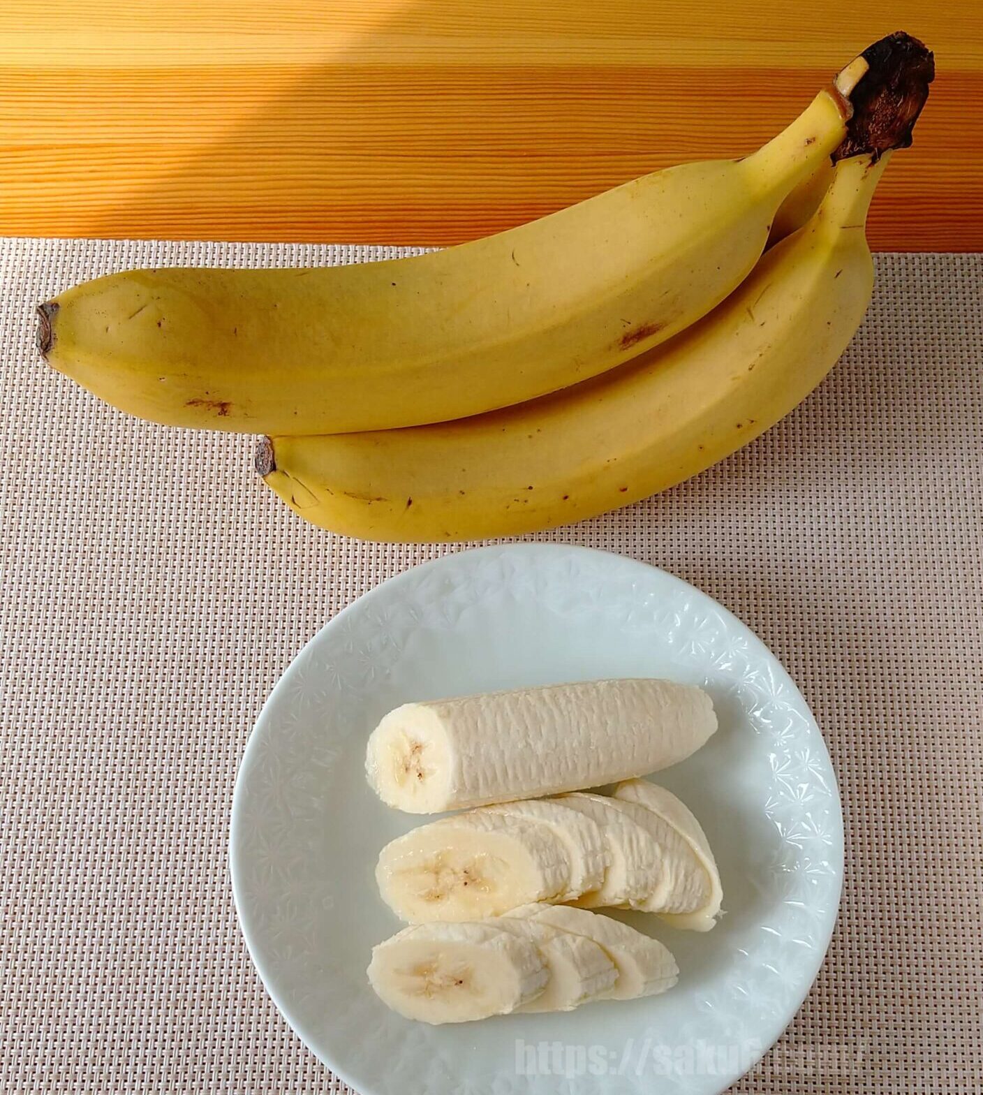 パルシステム　有機バナナ