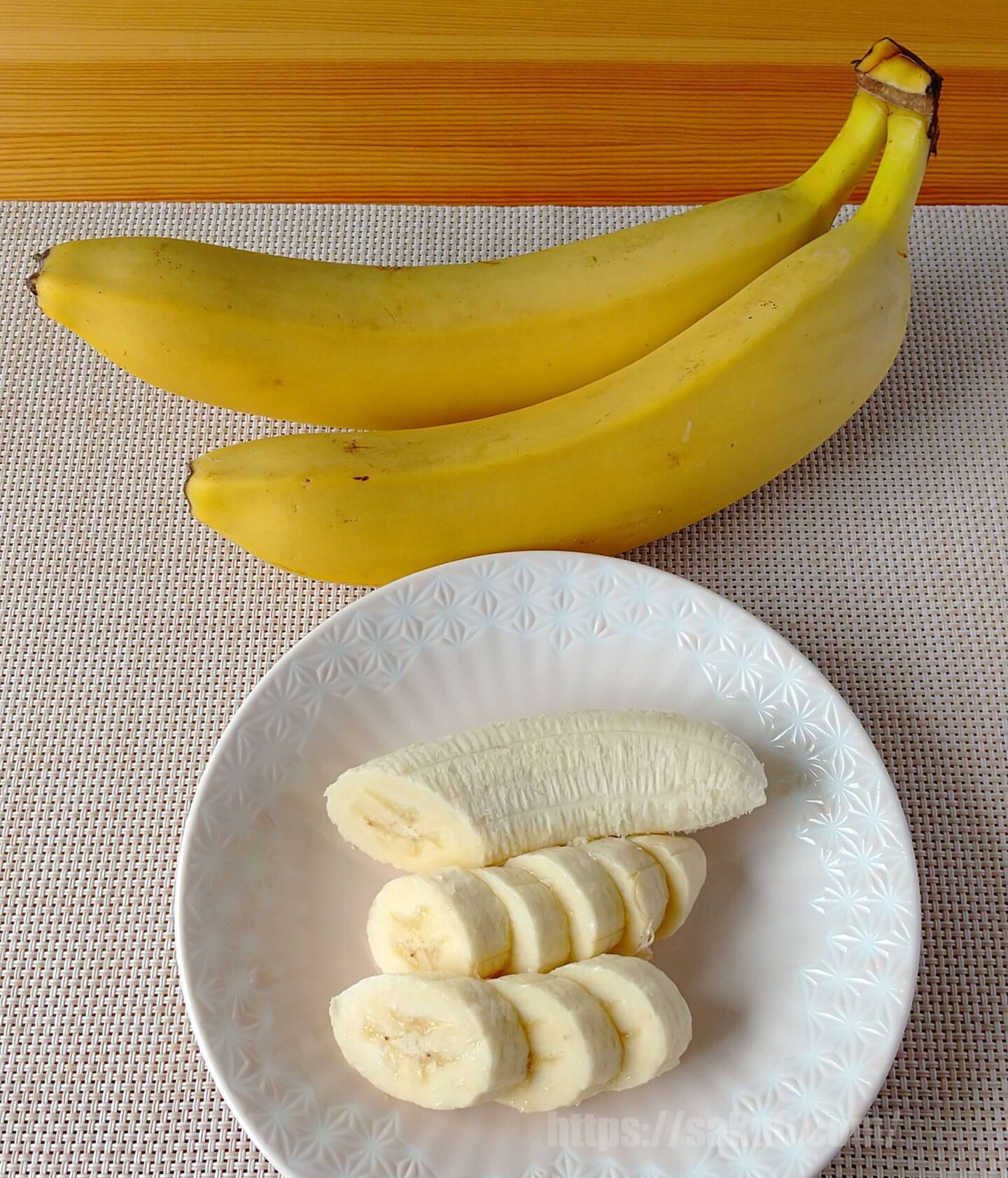 パルシステム　エコ・産直バナナ