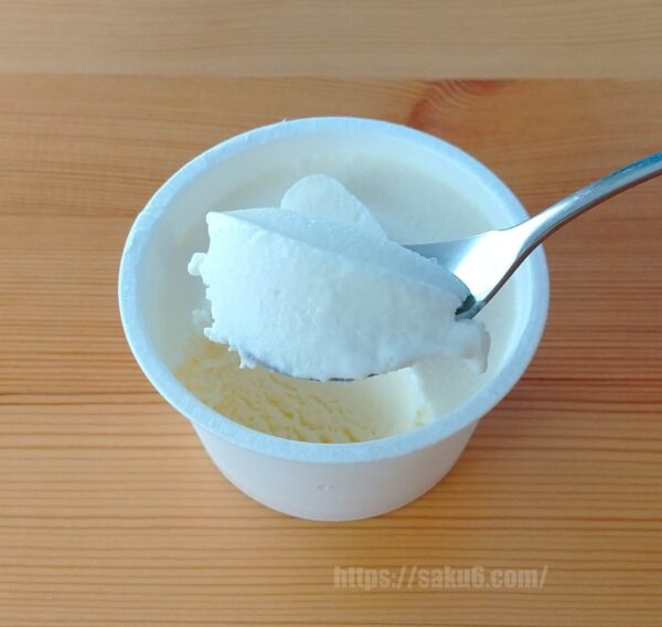 パルシステム　九州生乳アイスクリーム